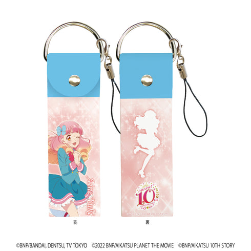 『アイカツ!』ビッグレザーストラップ 04/友希あいね(シリーズ10周年記念ver.)